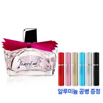 랑방 메리미 75ml +공병증정, 단품
