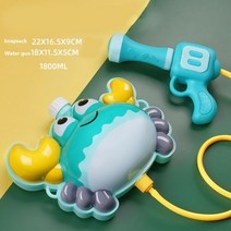 물 배낭 발사기 대용량 사수 담그는 장난감 여름 야외 게임 어린이 소년 소녀 뒤뜰 수영장, 중국, 그리고