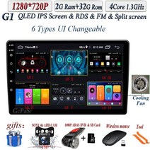 안드로이드모니터 오토 올인원 차량용 카플레이 뒷좌석 모니터 android tv 15인치, 2-32-ahd-캠-dvr