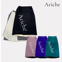 아리체 방수 레인 치마, 오렌지