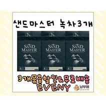 샌드마스터 크랙형 고양이 두부모래 녹차 2.8kg(7L)X3EA, 2.8kg, 3개