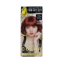 미쟝센 퍼펙트컬러 7R루비레드, 단일 수량