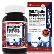 가성비 캐나다산 밀크씨슬 헤파케어 x 90캡슐 엽산 아연 함유 SB+ 3362EA, 1, 본상품선택, 본상품선택