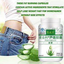 천연 알로에 체중 감량 알약 빠른 다이어트 지방 버너 식욕 억제제 보충제 슬리밍 뱃살 디톡스 60, 02 2 Botlle