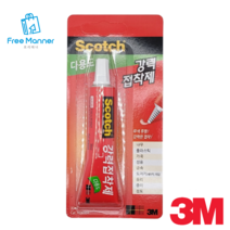 3M 신발 접착제 투명 다용도 본드, 2팩