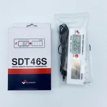 국산 쏠라 방수 냉장고 온도계 SDT 46S