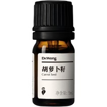 당근씨 타마누 티트리 동백 당근 씨앗 호호바 천연 오일 기름 효능, 5ml