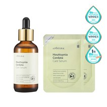 [다자연] 어성초 케어 세럼 55ml 기획 (55ml+25ml+25ml)