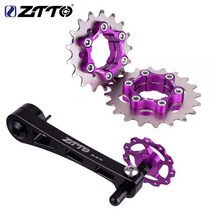 ZTTO-MTB 자전거 단일 속도 카세트 장부 및 변속기 체인 텐셔너 그룹 세트 1 단 스프로킷 프리휠 기어, 22T