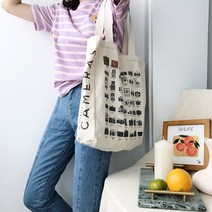 데일리비 올드앤뉴 카메라 리스트 캔버스 숄더 에코백