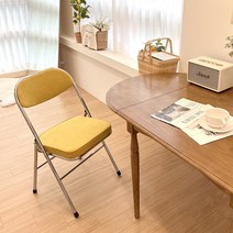 로얄다이아 밴프체어 접이식체어 미드센추리모던 미드센츄리 모던 폴딩체어 인테리어 패브릭 접이식의자, 머스타드 밴프체어, 1개