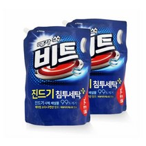 MP9_일반 드럼 세탁기 액체형 빨래 세탁 세제 1.55L 2개 HP+빨래세제 섬유유연제 빨래비누 세탁세제 액체세제 캡슐세탁세제 중성세제 드럼세탁기세제 속옷세제 드럼세탁세제 +16547ep hantrading*530964324Oa, 일반용1.55L-2개, 본상품선택