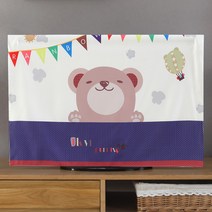 SKANDSALO 패브릭 인테리어 TV 티비 커버 덮개 가리개, 32인치(77*48) + G