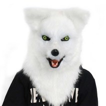 할로윈의 새로운 재미있는 소품 동물 모자 마스크