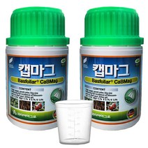 [파머스케어] 캡마그200ml 2병 코리아아그로 칼슘 마그네슘 영양제 비료, 캡마그200ml 2병 + 계량컵