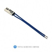 프로썸 PROTHERM 온도스위치 PT-01 R타입 A접점 Open to Close, 70