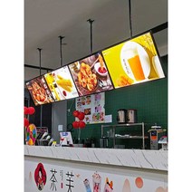 디지털메뉴판 벽부착 전자배너 화면 간판 모니터 패널, 수직 (접이식 붐 포함) 60X100cm