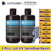 3d 프린트기 printer 기계 출력 대형 쓰리디 프린터 재료 광자 용 2 개몫 anycubic 405nm uv 수지 lcd uv 민감한 수지 1l 액체 인쇄 재료 감광성, 피부-2kg, 협력사