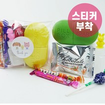 소소야 과자선물세트 단체선물 간식 어린이집 생일선물 답례품 구디백 간식꾸러미 등산 야유회 워크샵 세미나 회사 동호회 결혼버스 유치원 학교 학원 교회 관광버스, 1개, 22_간식약국+스티커부착