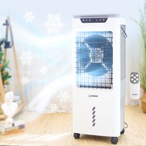 한경희생활과학 냉풍기 5L + 아이스팩, HEF-8400K