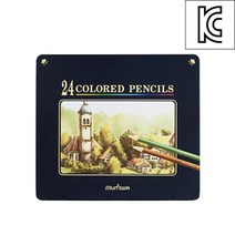 전문가용색연필 스케치 드로잉 24색 수채화일러스트