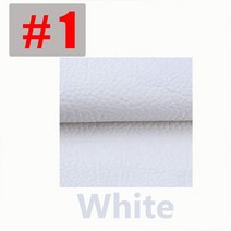 가죽보수스티커 가죽 스티커 수선패치 소파리폼 인조가죽 시트지 끈적 끈적한 고무 직물, 1, 135x50cm