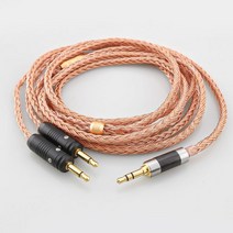 Focal ELEAR 헤드폰 케이블 16 코어 단결정 구리 4 핀 XLR 클리어 프렌치 유토피아 신제품, 45.4pin XLR male - 5m