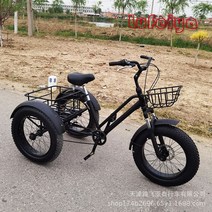 어른용 여성용 세발자전거 여성 어른 할아버지 어르신 3륜 삼륜 다기능 페달 두꺼운 타이어, 단일사이즈, 블랙