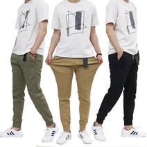 핸써밍 빅사이즈 (S~4XL) 남자 여자 절개 디자인 밴딩 조거팬츠 3컬러