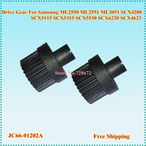 20pcs JC66-01202A 퓨저 내부 드라이브 기어 ML1915 2525 SCX4200 SF650, 한개옵션0