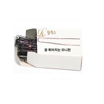 올림머리망(1셋20개)미세망 유핀 실핀 실망 오니핀 꼬리빗 U핀 승무원 머리 액상체리스프레이중 꼭선택 올림머리용품, 1개