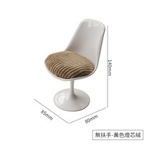 팬톤체어 디자이너 의자 미니어쳐 모형 장식품 튤립체어 건축가, 06. F