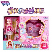(헤이지니)지니공주의 헤어 요술봉 세트, 단품