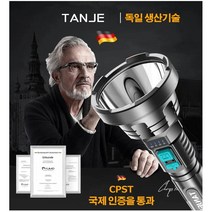 초광 LED 손전등 강광 USB 충전으로 손전등 야외, 한 개(블랙)