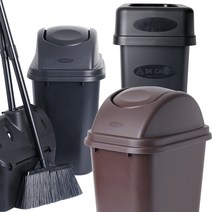 카페 업소용 슬림 회전형 휴지통 쓰레기통, 1개, 05-베이직 휴지통 40L 블랙