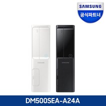 삼성전자 2022 데스크탑 5 + 24인치 LED모니터 패키지, 본체만, G7400+RAM 8GB+NVMe 256GB, A-A24AB(블랙)