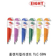 에이트 롱 육각 볼렌치세트 TLC-S9N 컬러 볼렌치세트 롱타입, TLC-S9NPU(보라), 1개