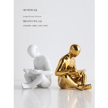 북유럽 크리에이티브 심플북 아트 세라믹 북클립 서재 사무실 책상 홈 인테리어 서립, 재즈화이트+금[책세트]