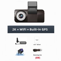 대시 캠 2K 2560*1440P 자동차 DVR 레코더 4 인치 후면보기 카메라 1080P 나이트 비전 G-센서 내장 GPS 와, M12-6M_아무도