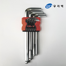 육각 롱 볼렌치 9종 세트 CR-V