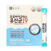 장내 유익균 증가 온가족 생 유산균 분말 예민한장 직장인 어르신 배변건강 회사원 부모님선물 수험생 학생