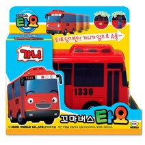 생각이 깊어 남을 잘 배려하는 가니 37개월이상 / 부스터파워 입문자동차 역할극 풀백