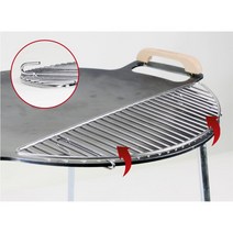 원형불판 고기선반 익은고기 사이드 석쇠 구이팬 무쇠