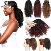 Milsur Afro 킨키 컬리 포니 테일 인간 헤어 익스텐션 10-28inch Natural Color Clin In Remy Hair, 06 20 inches_01 6 개월 적절한, 02 1B-99J