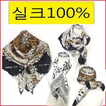 사각스카프 반값세일 재고 85cm 한정판매 도매 100%실크 임박