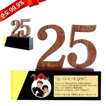 골드모아 순금 감사패 금판 상패 19_068A 11.25g 24K 선물 기념품
