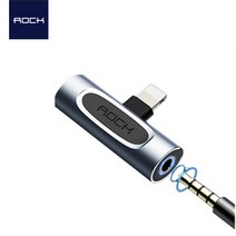 Rock 아이폰8핀 3.5mm 2in1 T타입 듀얼 이어폰젠더 어댑터 충전+음악감상 동시사용, T타입듀얼젠더(8핀+3.5mm)