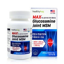 MSM 글루코사민 MSN 관절 영양제 엠에스엠 무릎 살리도 효과 쌩쌩, 상세페이지 참조, 상세페이지 참조, 상세페이지 참조