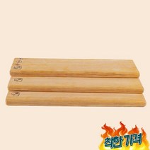 PTA011 한 추석/사돈 명절선물 추천 핸드/수제//우드/나무 3합