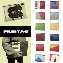 프라이탁 FREITAG F08 댄 DAN 클러치백 파우치 노트북 모음